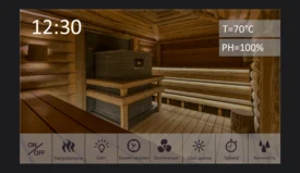 Пульт управления "премиум"панель IR8