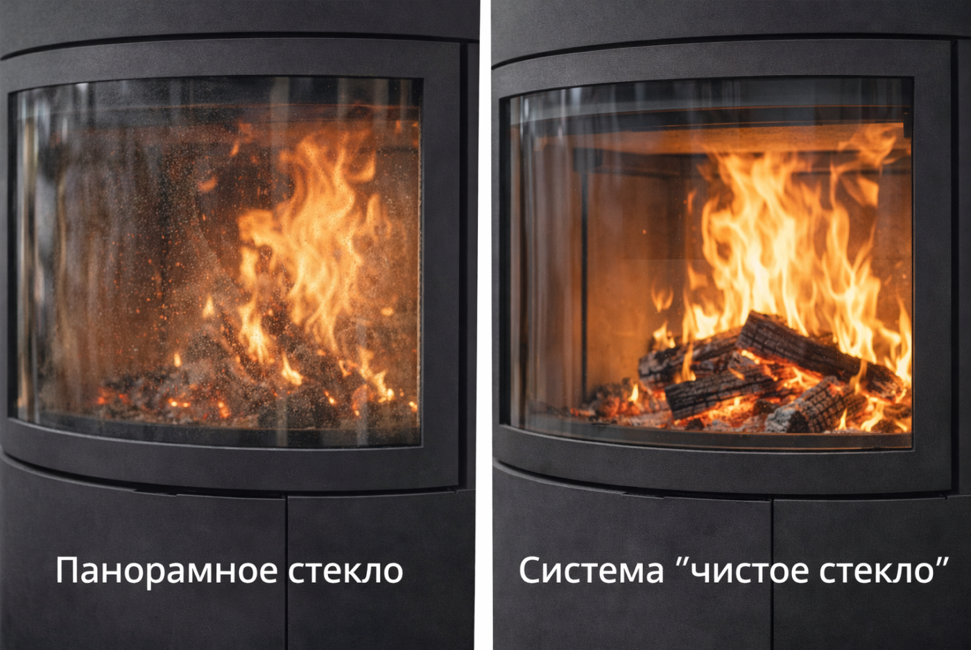 Панорамное стекло и система “чистое стекло”: что реально даёт и как правильно эксплуатировать